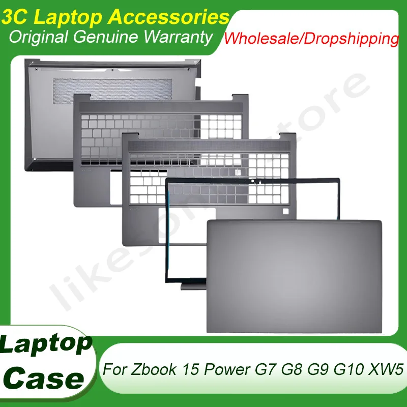 

New For HP Zbook 15 Power G7 G8 G9 G10 XW5 Laptop LCD Back Cover Front Bezel Palmrest Upper Keyboard Shell Bottom Base Case Grey