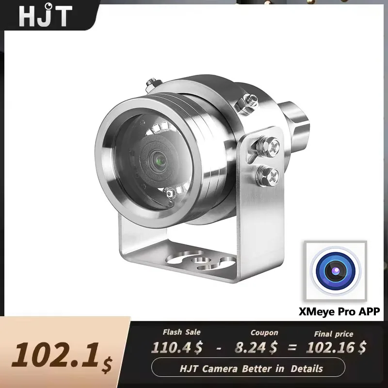 HJT، كاميرا IP مقاومة للانفجار، 5 ميجابكسل، POE، كاميرا أمنية، 304 من الفولاذ المقاوم للصدأ، مضادة للتآكل، مقاومة للماء، خارجية