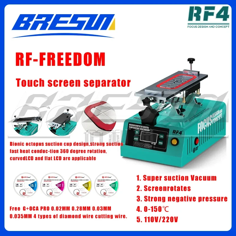 RF4 Built-in Vacuum Pump Super Suction 360 ° Mobile Phone Touch Screen Maintenance Machine LCD Separator RF-FREEDOM 110/220V