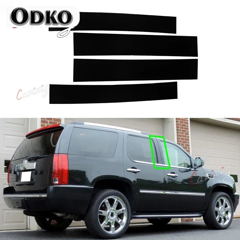 Glossy Black Pillar Posts Window Cover Trims Sticker for Cadillac Escalade 2007 2008 2009 2010 2011 2012 2013 2014 Accessories