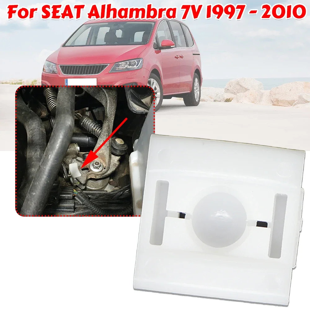 

Manual 5/6 Speed Gearbox Shifter Slider Shift Relay Lever Sliding Shoe Rod Bushing Spare Parts For SEAT Alhambra 7V 1997 - 2010