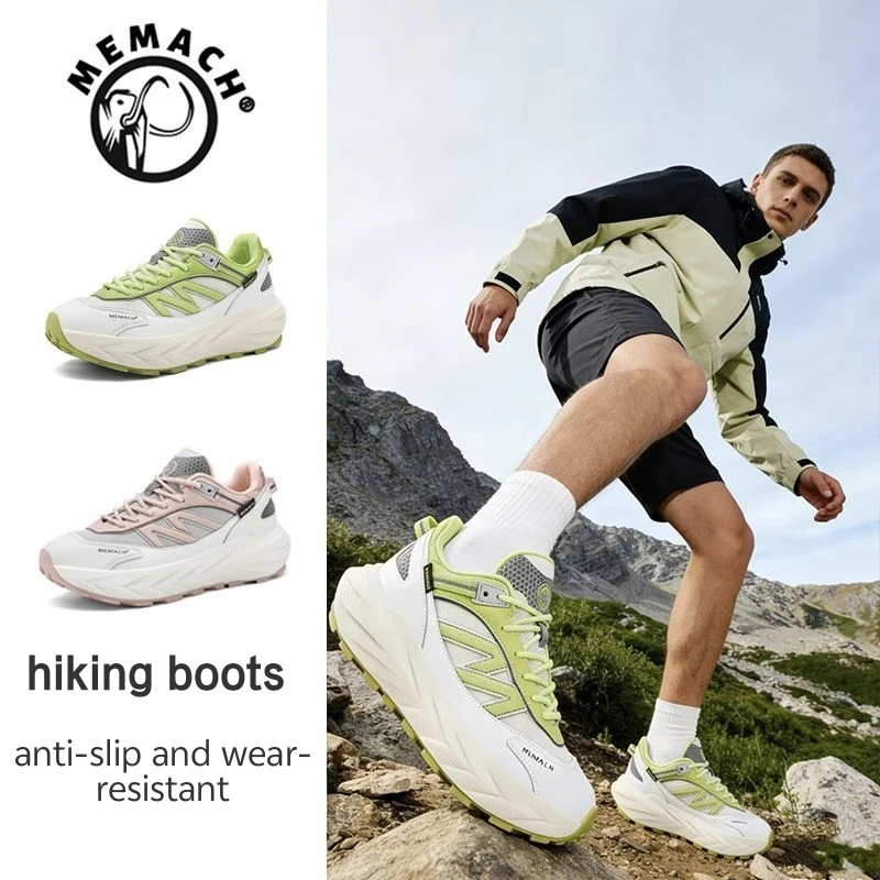 New Men's Hiking Shoes - Comfortable Wear-resistant Non-slip Casual Sneakers 25086