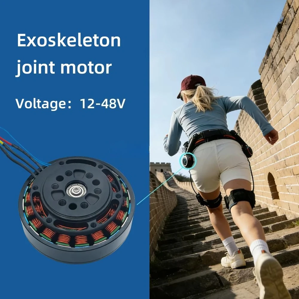 Custom Exoskeleton Joint Actuator 12V 24V 48V BLDC Planetary Gear Motor Ratio 9.6 6Nm 310RPM Robot Joint Drive Module