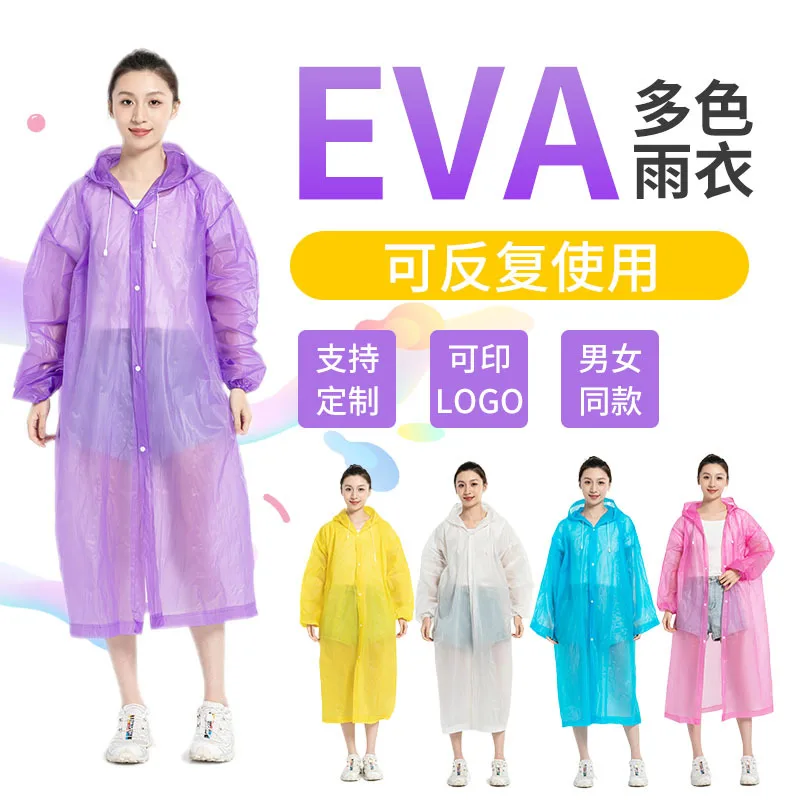 Non-disposable Raincoat Adult Thickened Eva Men's and Women's Full Body Long Travel Poncho Independent Packaging