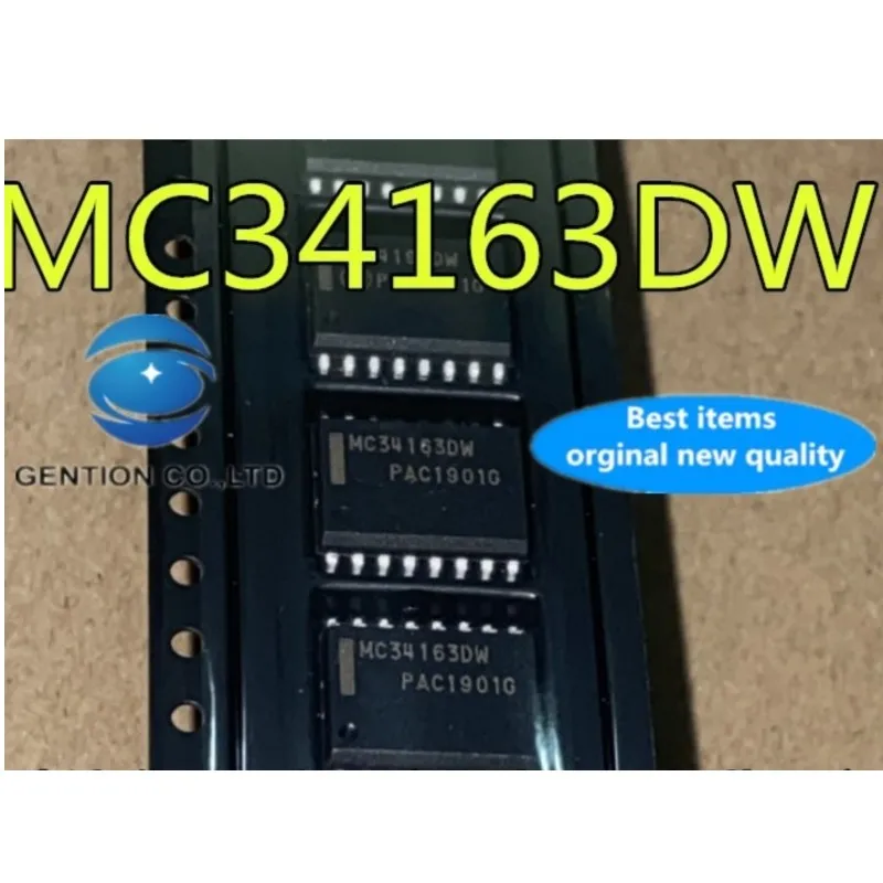 

5PCS MC34163DWR2G MC34163DW MC34163 switch pressure regulator chip in stock 100% new and original