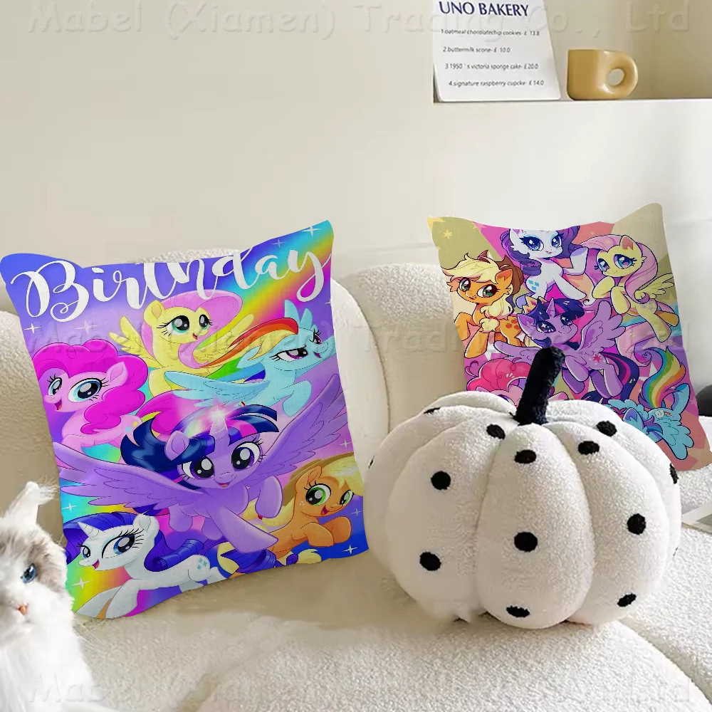 Cartoon My Little P-pony Office Cushion Pillowcase Car Cushion Cover45X45CM Lumbar Pillowcase Sofa Pillowcover