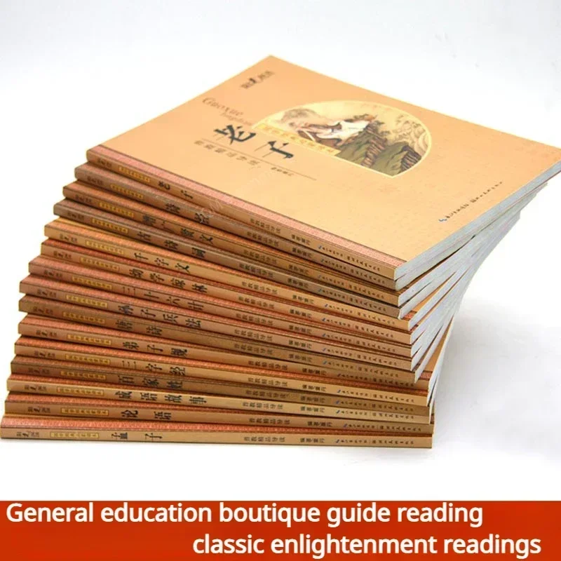 Chinese Classics Reading Books Disciple Regulations Three Character Classic Hundred Surnames Books with Pinyin