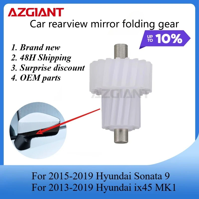 ترس داخلي أنيق لمحرك قابل للطي بمرآة خارجية للسيارات لـ 2015-2019 Hyundai Sonata 9/ix45 MK1 أجزاء عالية الجودة OEM