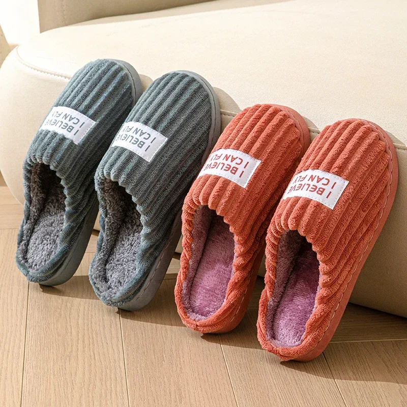 Winter Warm Short Plush Women\'s Cotton Slippers Indoor Home Casual Toe Wrap Slides Men Anti Slip Autum Word Stripe Soft Shoes