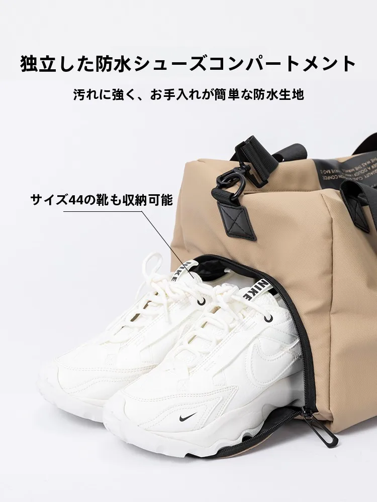 ABOYS Men's Sports Fitness Bag Basketball Storage Travel Handbag Wet And Dry Separation Luggage Bag Oxford Cloth Backpack