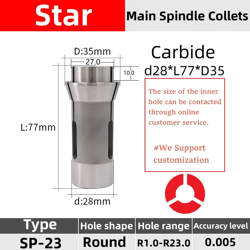 Round Hole Star SP-23 Headstok Collet Swiss type automatic lathe chuck high precision Tungsten carbide Guide bush