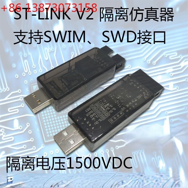 Isolated ST-LINK V2 STM8/STM32 Emulator Programming Download Burning Debugging Stlink