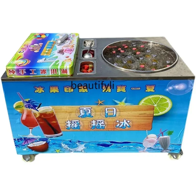 LBX Summer Rocking Ice Stall Tool Handmade Ice Cream Cola Smoothie Integrated Equipment Cart