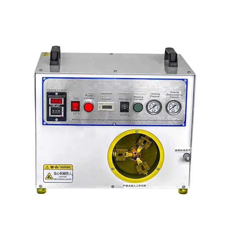 Thermocouple Groove Roller Hot Runner Probe Production Equipment Metal Shielding Mesh Stripping Machine Automatic Stripping