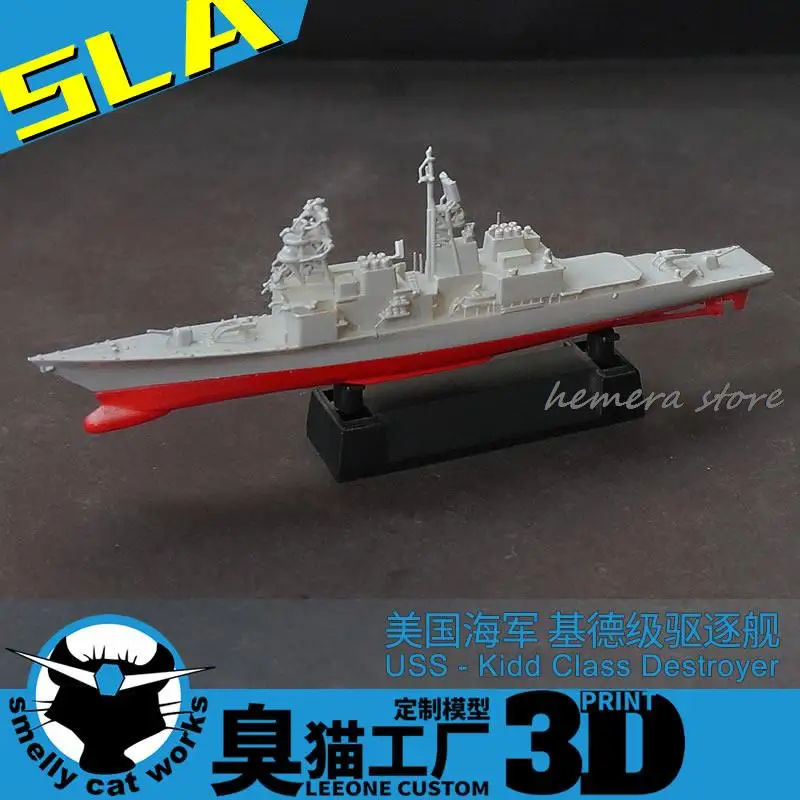 USS. Kidd Class Destroyer Keelung 1/2000/1250/700 Resin 3D Printed Ship Model Printed Model Warship Assembled Homemade Hobby