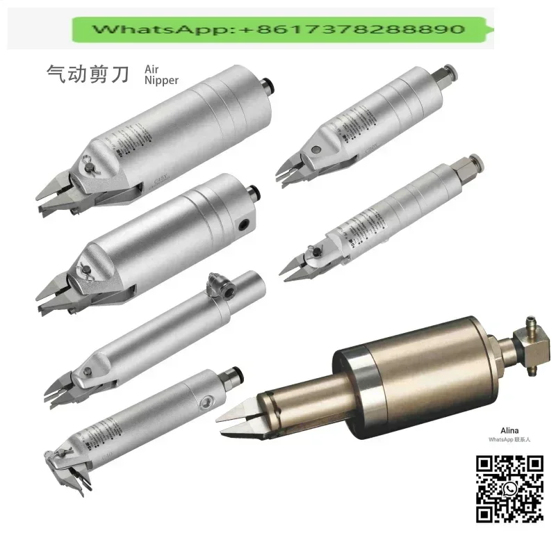 

NHE Круглые пневматические ножницы C30Y 40 50 CS-5 WIS-A E F G3 6 D E WIB WLS WCS