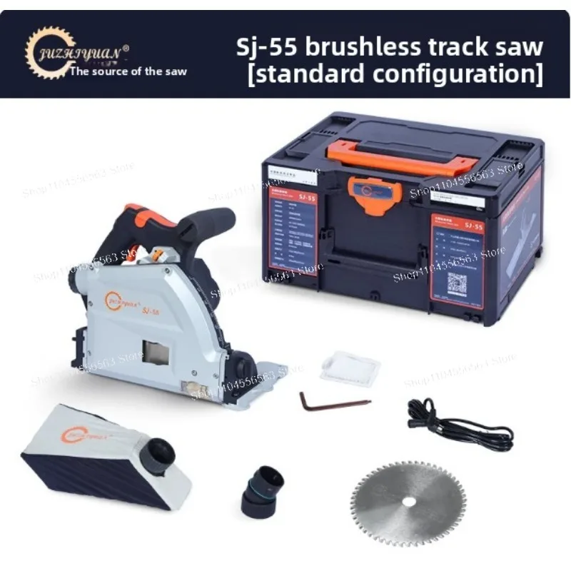 110V SJ-55 Brushless Track Saw 2KW 55mm Depth 6470RPM 6-Speed Plunge Saw for Wood Aluminum Plastic Dust Free with Quick Safety
