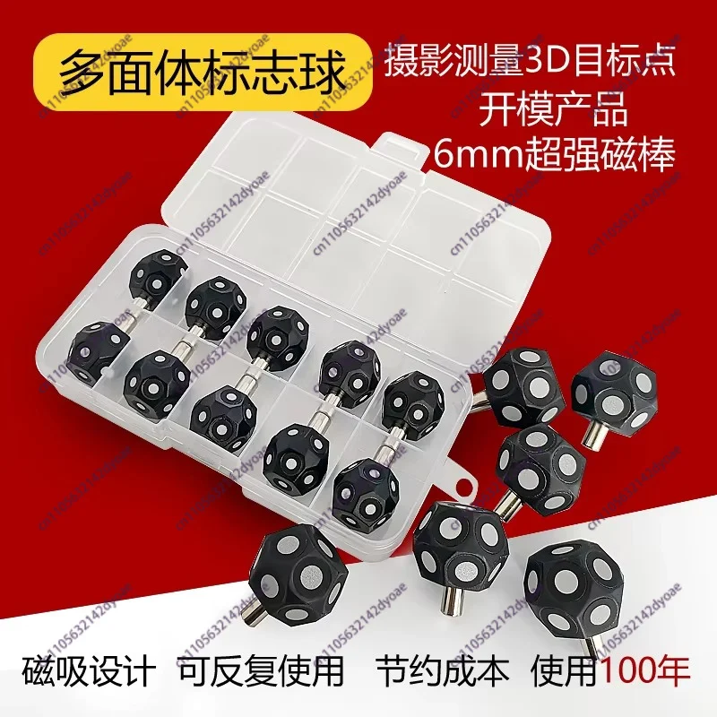 3D Scanning of Spherical Multi-sided Shapes with 3D Scanners, Marking Points, Handheld High-reflective Markers, Target Points, A