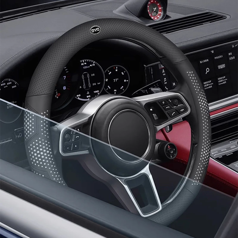 Ultra-Thin Breathable Steering Wheel Cover for BYD Cars