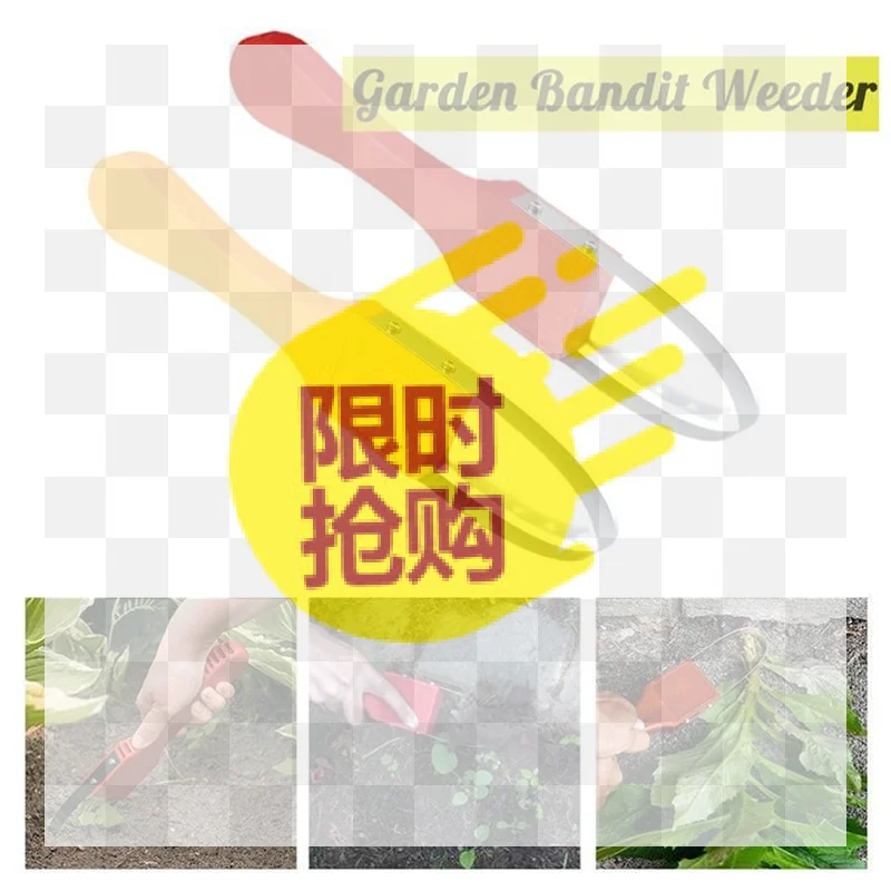 BAGarden Bandit Hand Loop Weeder Tool With Iron Loop Design Sharp Blades Manual Loosen Soil Weeding Tool For Garden Care