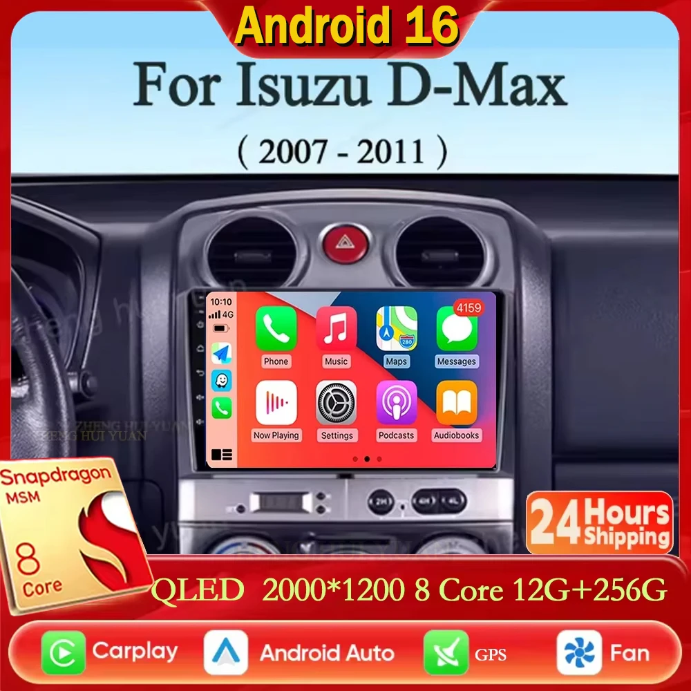 Android 16 Carplay Auto Car Radio For Isuzu D-Max DMAX 2007 2008 2009 2010 2011 GPS Navigation Multimedia Player 2Din DVD Stereo