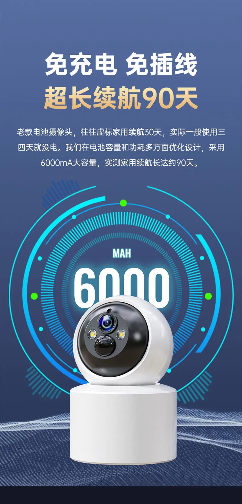 

3MP 1296P Eseecloud APP Battery Power Full Color Wireless PTZ IP Dome Camera AI Humanoid Detection Home Security CCTV Monitor