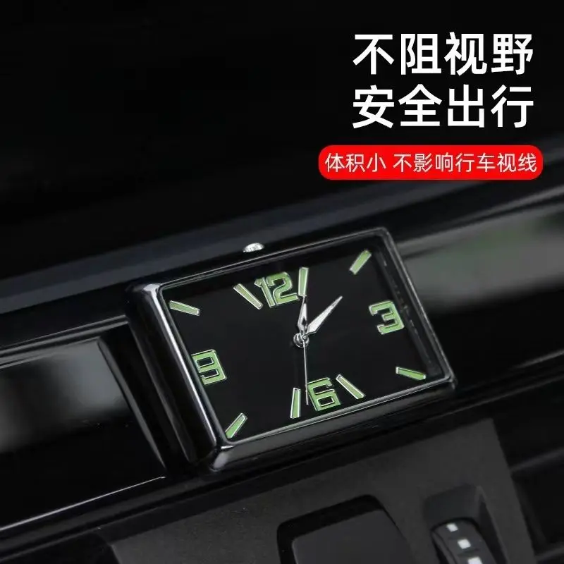 Auto Square Car Clock Automobile Internal Stick-On Watch Mechanics Quartz Clock Auto Self-adhesive Electronic Vent Clip Ornament