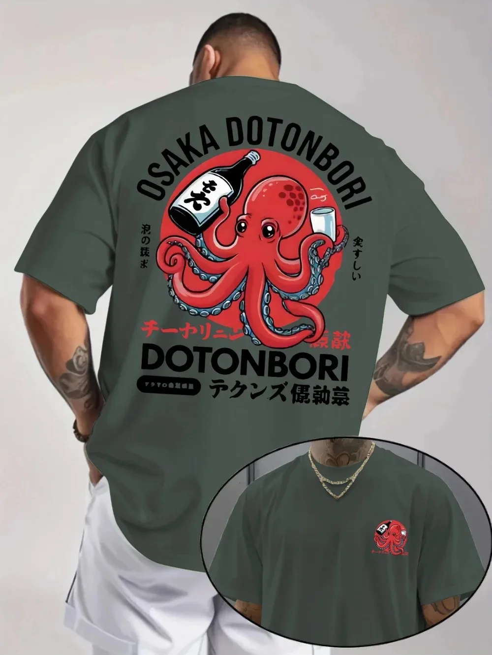Japanisches Osaka Dotonbori Drunken Octopus Food Lover Lustiges 3D-Druck-T-Shirt, atmungsaktiv, schnell trocknend, Freizeit-T-Shirt für Herren, Y2K-Eltern-Kind-Kleidung – Detail 6