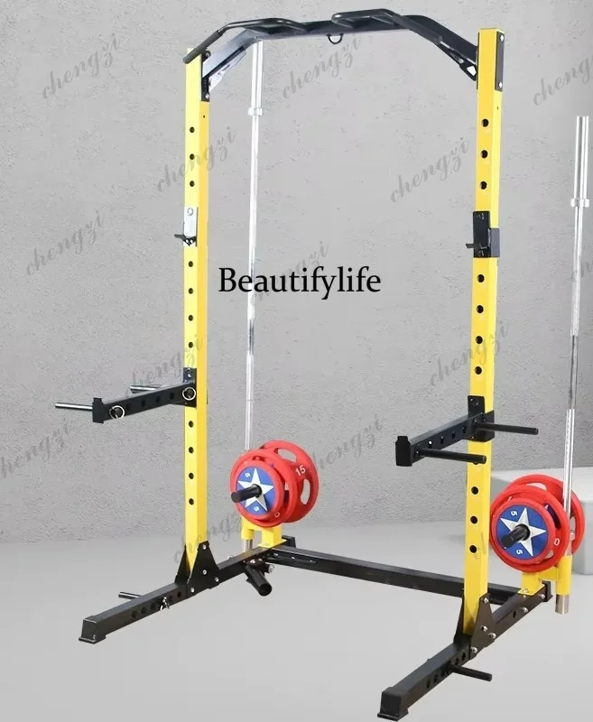 Multifunctional Fitness Squatting Home Bench Press Frame Yellow Man Barbell Parallel Bar Gantry