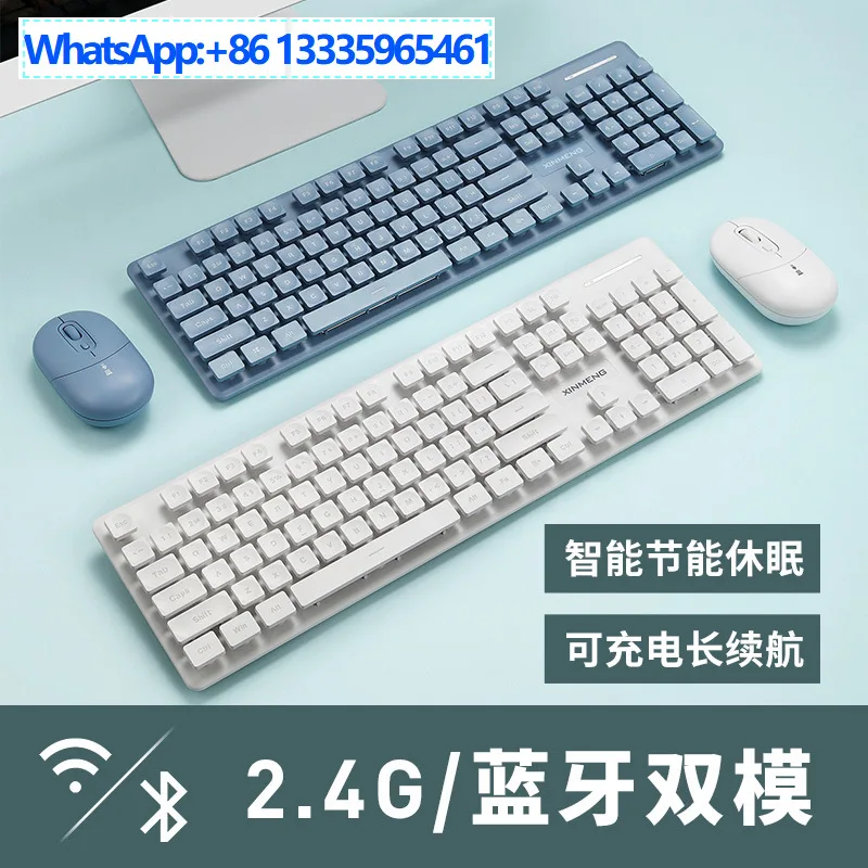 xinmeng-n528-set-tastiera-e-mouse-ricaricabili-dual-mode-wireless-blu-24g-risparmia-tasti-e-mouse-set-gocce-d'acqua-ricaricabili
