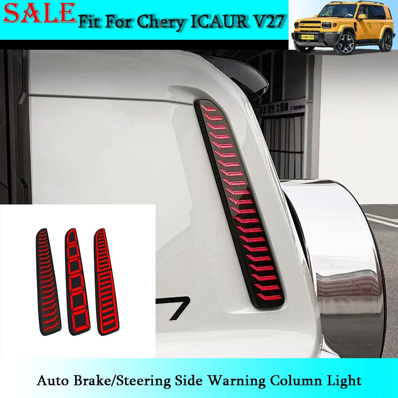 

Fit for Chery ICAR V27 2026 Auto Brake/Steering Side Warning Column Light Auto Exterior Upgrade Decoration Accessories