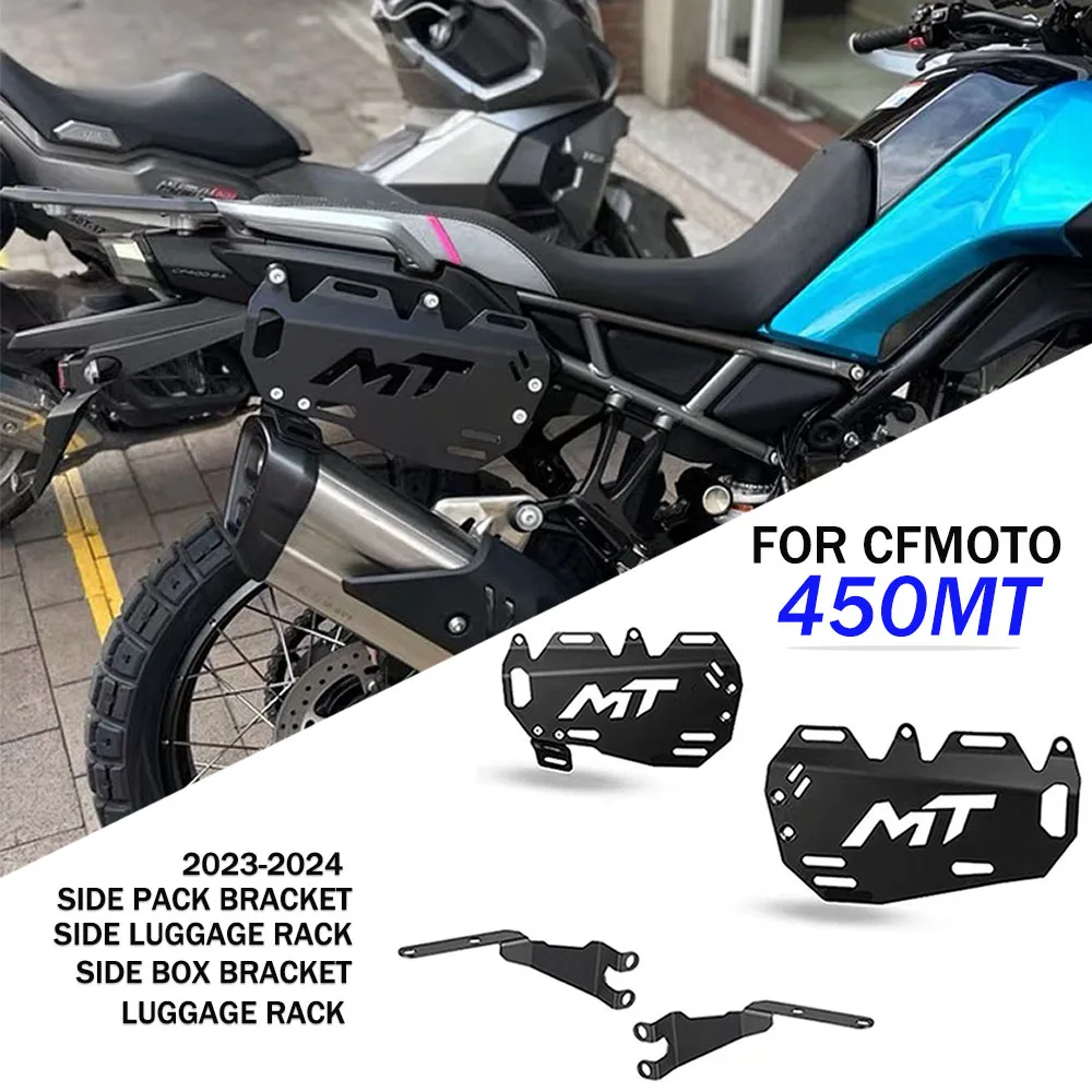 

New For CFMOTO 450MT Luggage Rack Side Bag Bracket 450-MT Side Luggage Carrier 450 MT Side Box Brackets 2023-2024 Accessories