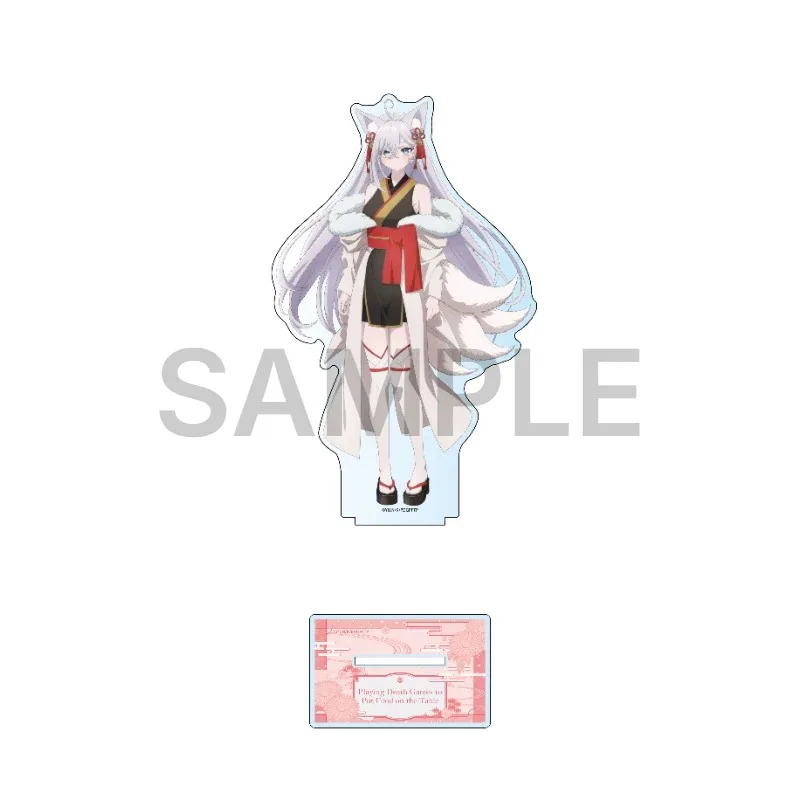 Anime Playing Death Games to Put Food on the Table Night of Ghosts and Monsters Ver Yuki Acrylic Stand Model Plate Keychains