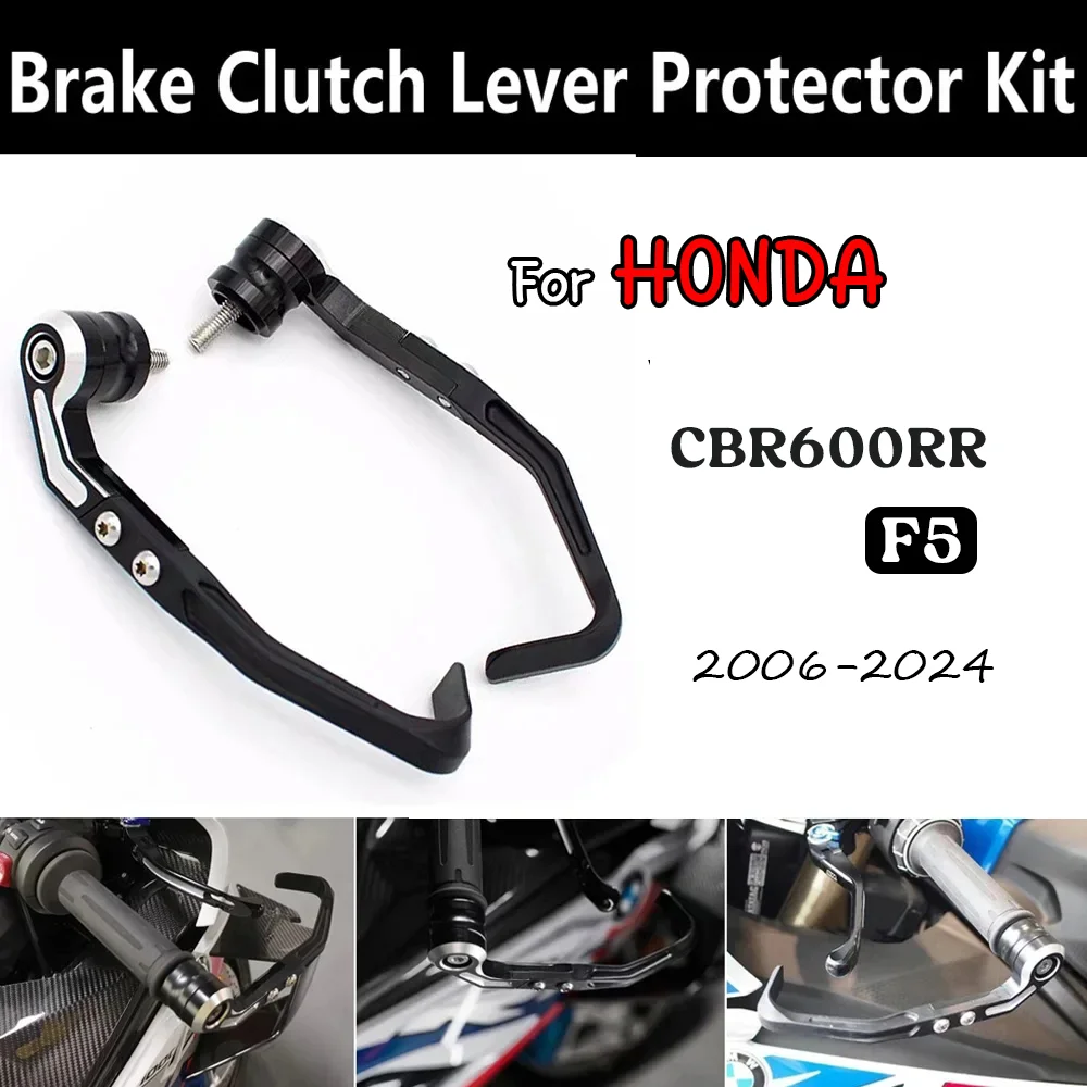 

For Honda CBR600RR F5 2013-2023 Brake and Clutch Lever Protector Kit Motorcycle Handlebar Brake Clutch Lever Protective