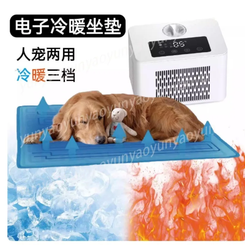 

For Pet Dogs Cats - Electric Hot Cold Bed, Water Circulation Mattress, Cooling Ice Pad & Cat Nest