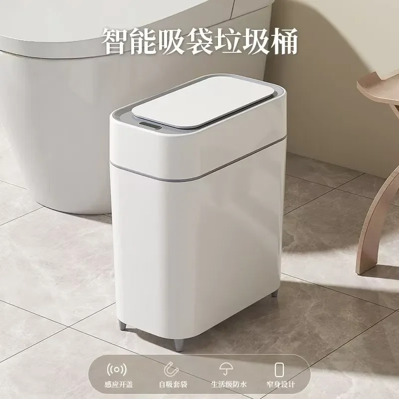 Intelligent Induction Trash Can Automatic Suction Bagging Narrow Seam Waving Kneeling Lid Opening Household Bathroom