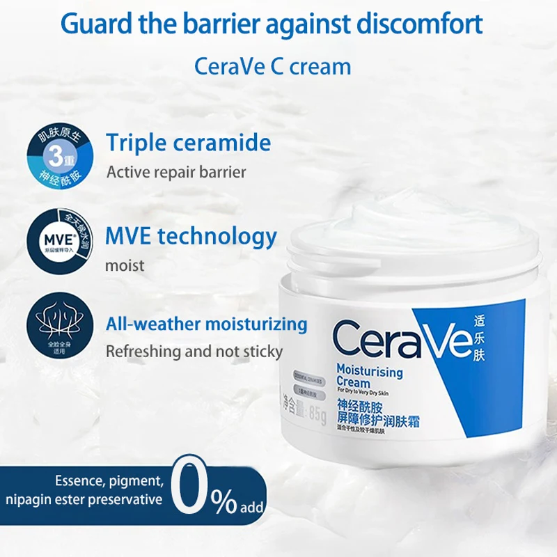 CeraVe Moisturizing Cream 85g Body Cream with Hyaluronic Acid and Ceramidesand Face Moisturizer for Dry Skin Oil-Free