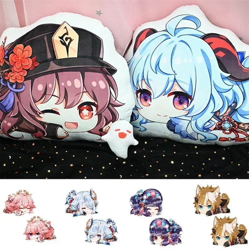 Game Anime Genshin Impact Yae Miko Gorou Barbatos Morax HU TAO Plush Pillow Shen He Doll 45cm Kawaii Cartoon Cosplay Accessories