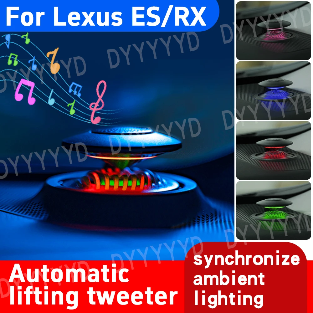 لكزس ES 2018-2023 RX 2016-2023 رفع مكبر الصوت المتكلم أداة معلقة الكهربائية ثلاثة أضعاف القرن APP التحكم LED 64 ألوان #2