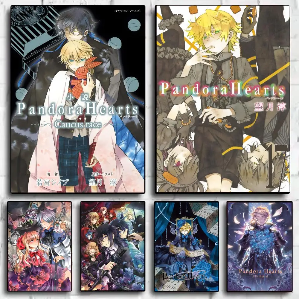 P-Pandora Hearts An… - image