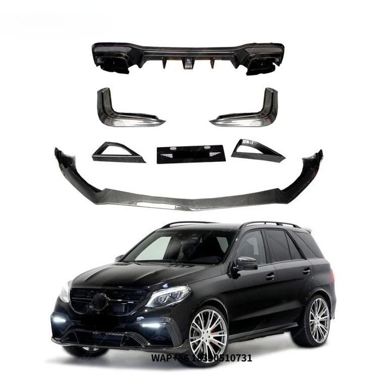 

Комплект для внешнего тюнинга B-стиль: карбоновые и кованые детали для внедорожника GLE W166 (2015-2019), аэродинамический обвес