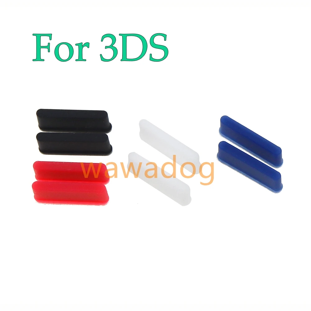 

60 пар силиконовых слотов для карт Nintendo 3DS, клейкие подушечки для верхнего экрана, вилка