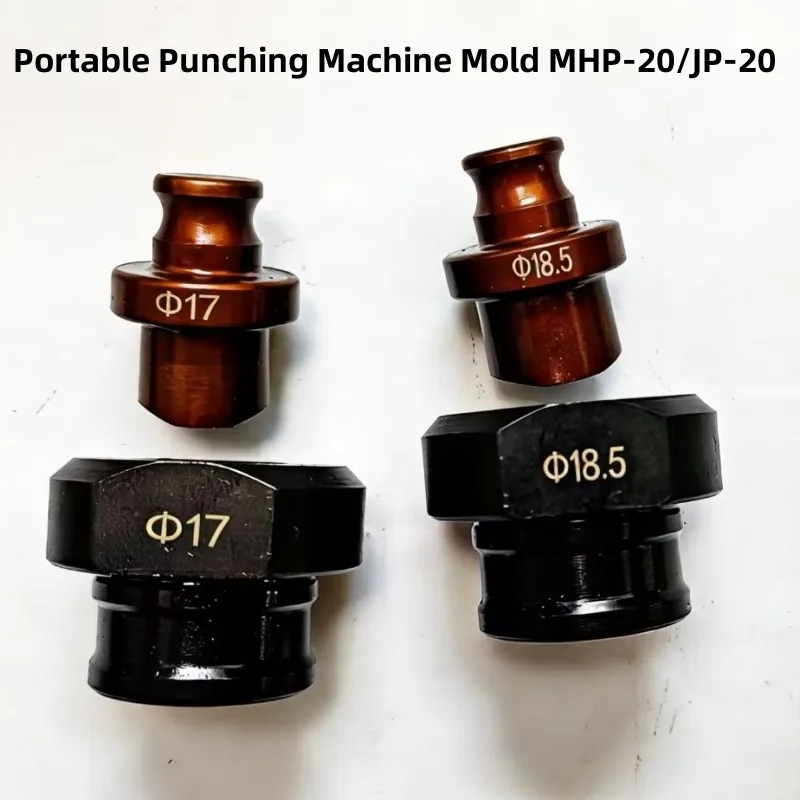 10-22mm Electric Punching Machine Mold MHP-20 Portable Electric Hydraulic Punch Head JP20 Punching Head Opening Oval Long Holes