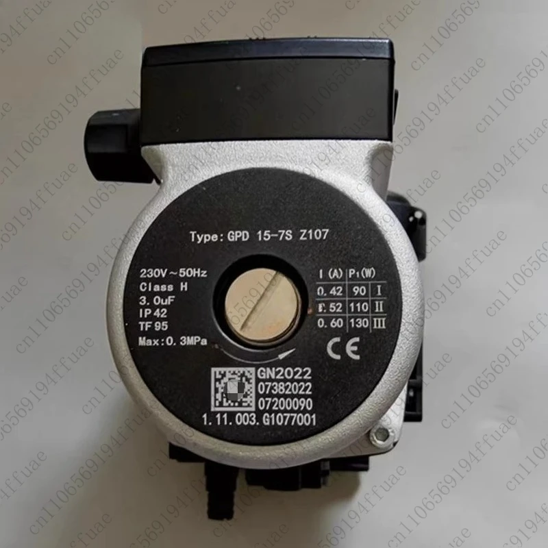 6M 7M Gas-Fired Wal…