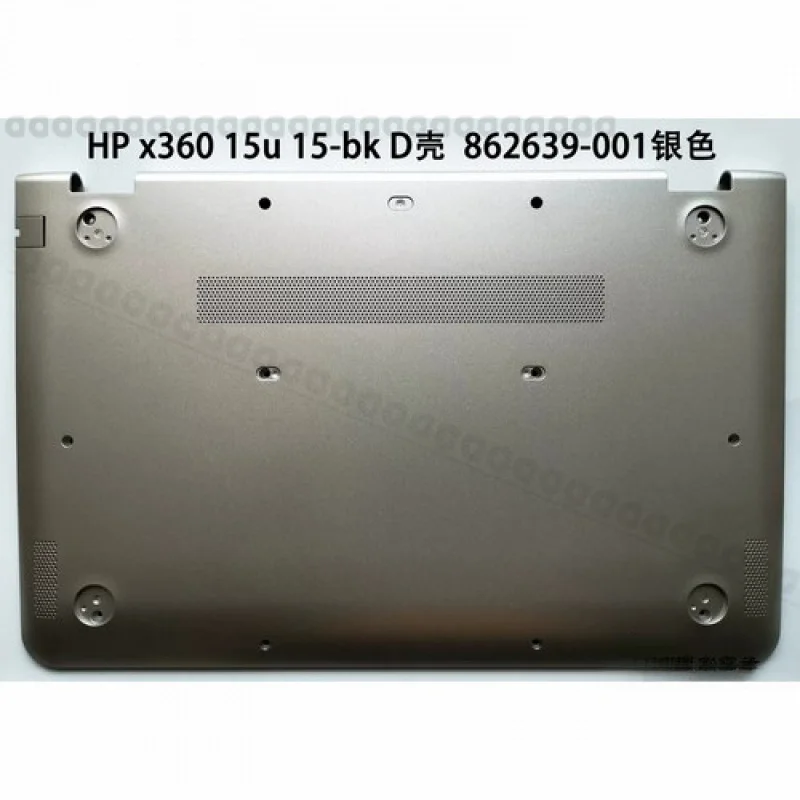 aaa-for-hp-x360-15u-15-bk075nr-862639-001-silver-bottom-cover-case-enclosure