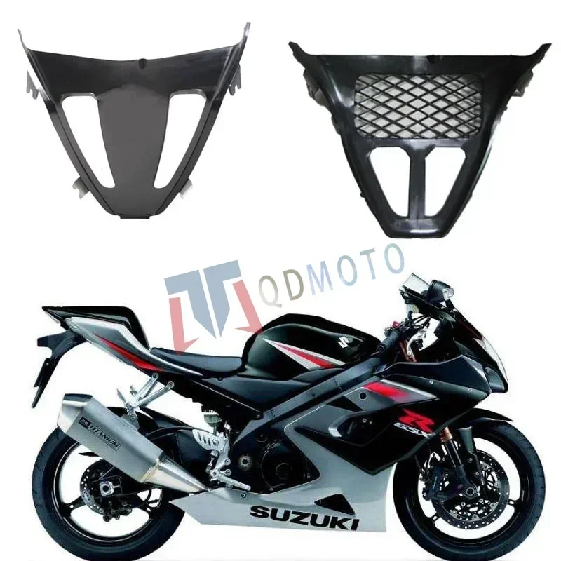 

For Suzuki GSXR1000 K3 2003 2004 Motorcycle Accessories Under Side Belly Pan Bracket ABS Injection Fairing