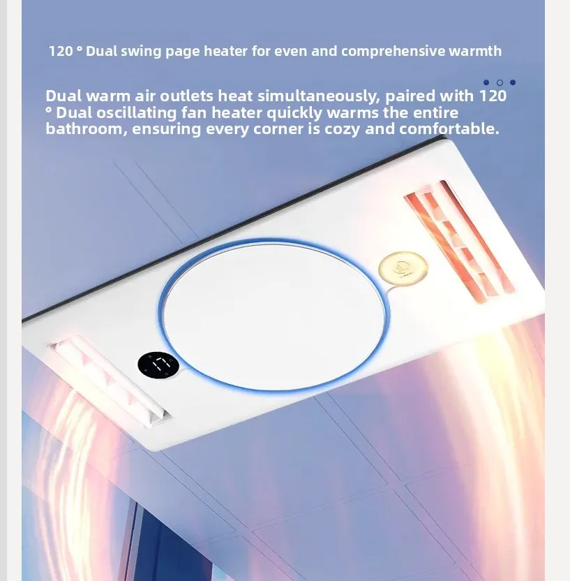 

Вентилятор-обогреватель для ванной Haotaitou 220В с освещением, интегрированный потолочный, двойное отопление, теплый воздух, с подсветкой