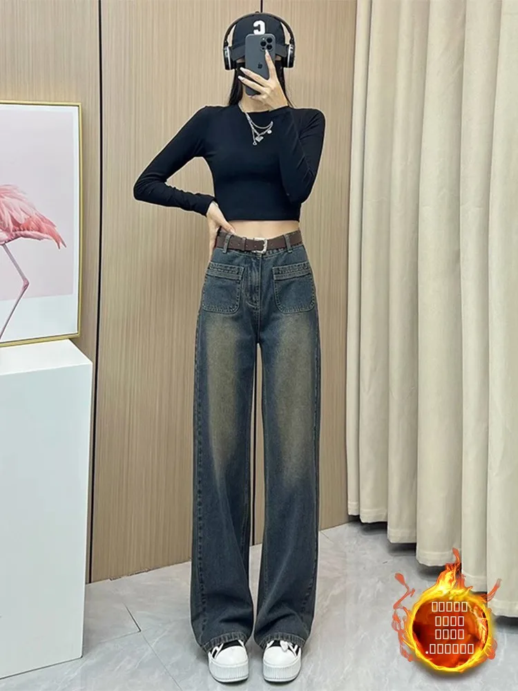 

Джинсы женские Thiened Fce с высокой талией, свободного кроя, узкие, с широкими штанинами, зимние, осенние, цвет «цемент», больших размеров, прямые