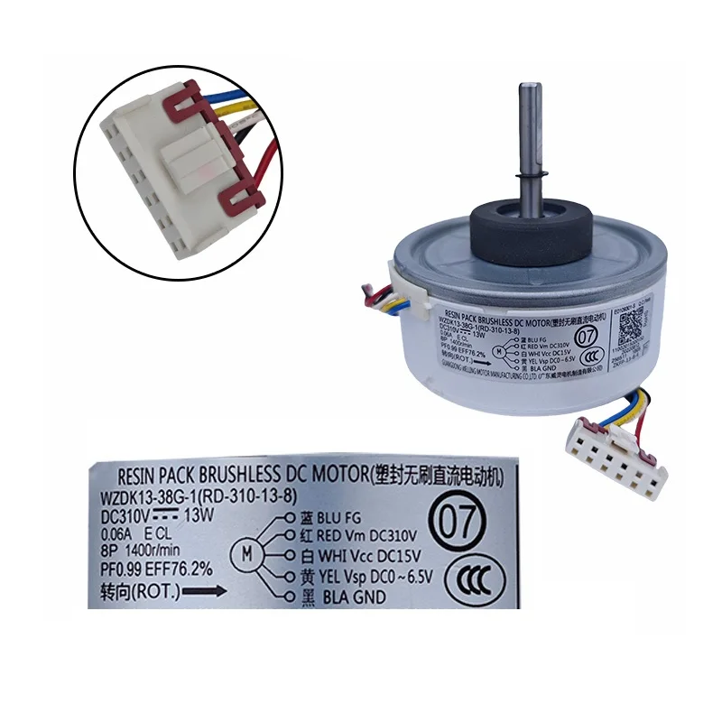 ユニバーサルdcインバーターエアコンブラシレスモーター-wzdk20-38g-1-wzdk13-38g-1用代替品