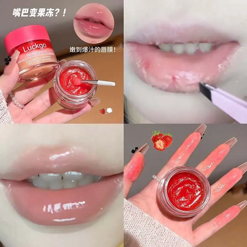2pcs Night Repair Lip Mask Moisturizes Water-shine Lip Exfoliates Lip Lines